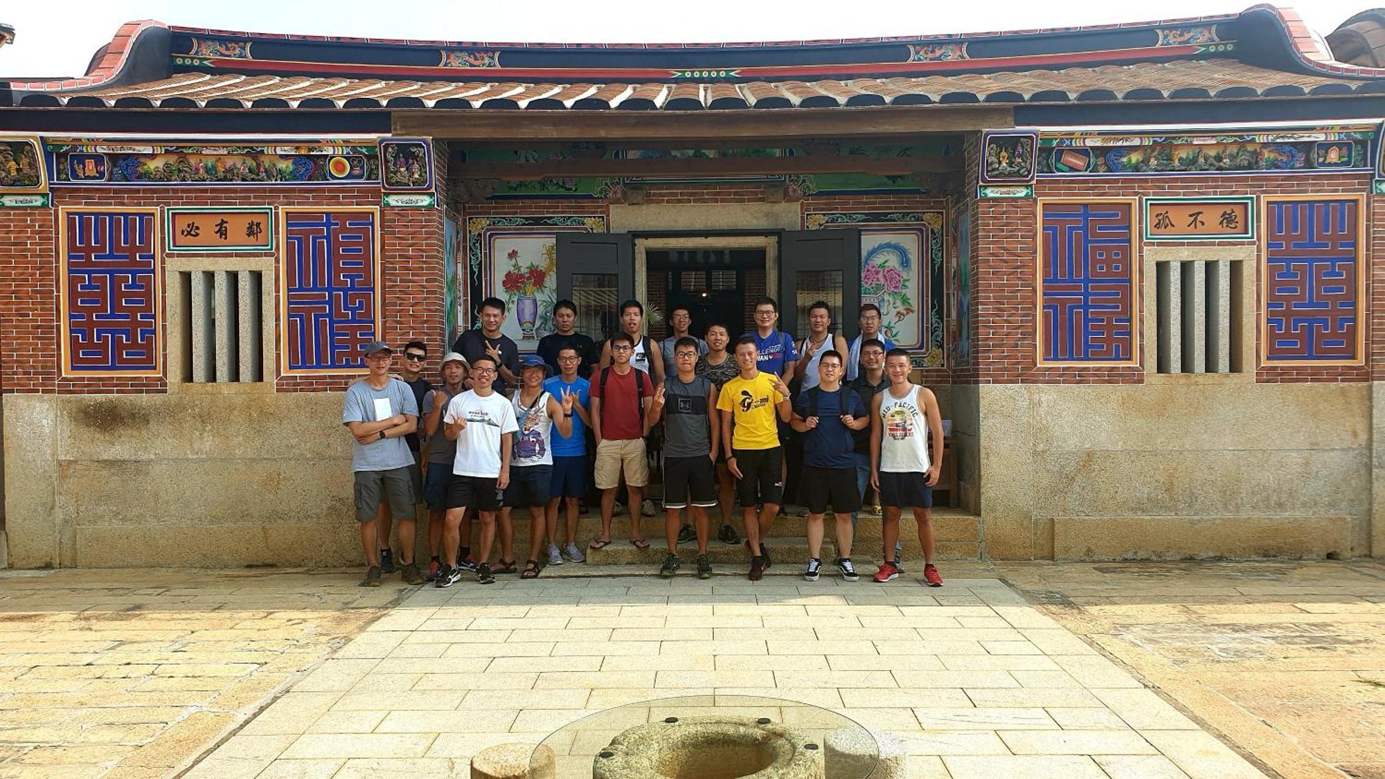 Mount Taiwu Cozy B&B Jinhu Exterior foto